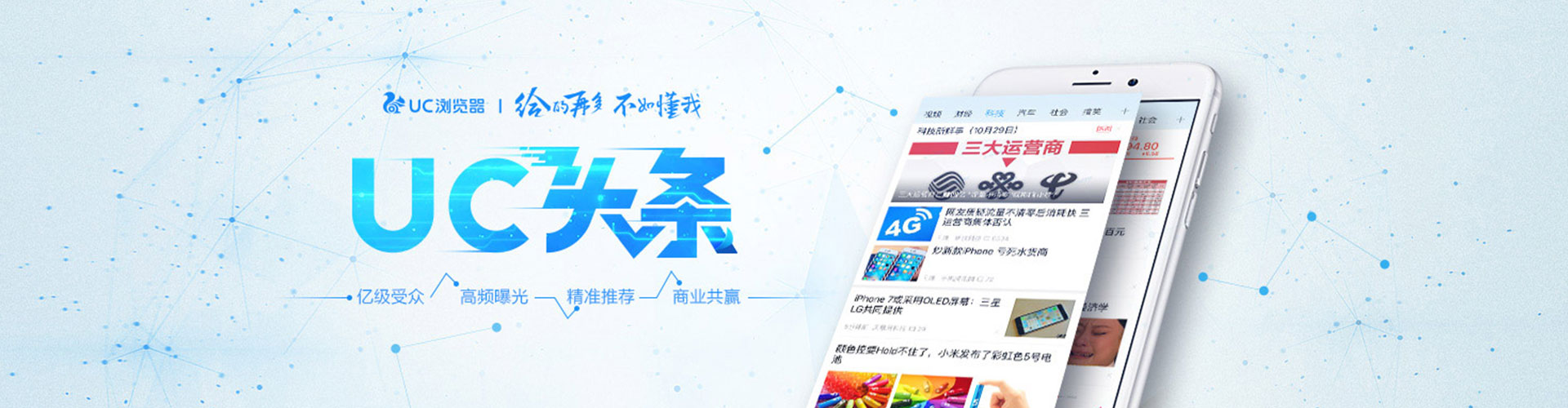 博白百度充值返点